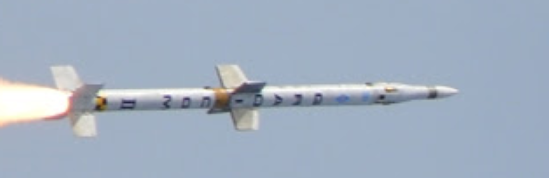 Gradicom II