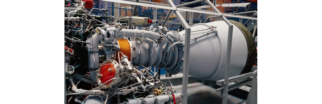 Motor cohete RD-171